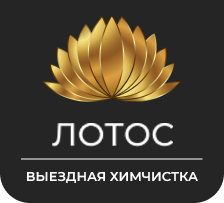 химчистка диванов мягкой мебели матрасов на дому